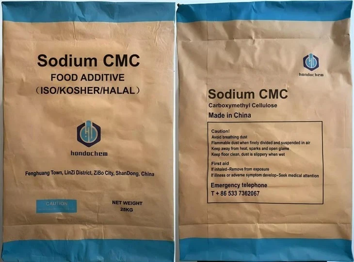 Pet Food Grade CMC best